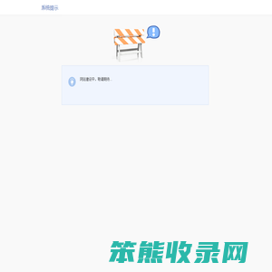多合点股份