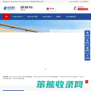 Jiangsu