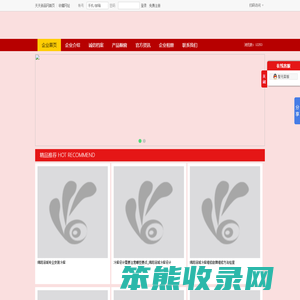 绵阳冷库安装,绵阳冷库维修,绵阳冷库设计