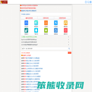 八神智能天下zntx.cc