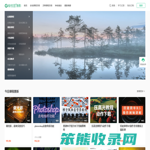 钟百迪教摄影