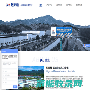 漳县招聘网,漳县人才网,漳县找工作