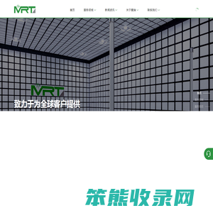 曼瑞检测科技有限公司