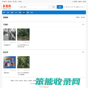 图库