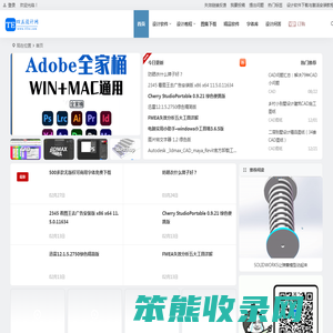 四五设计网