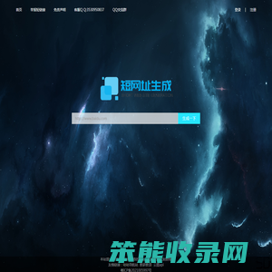 小样妹