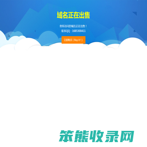 陶瓷身份溯源防伪中心