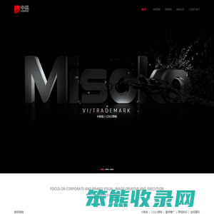 昆山中晶广告公司