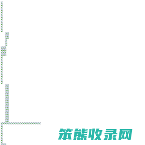 上海画册设计公司