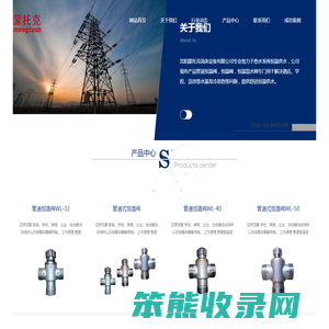 联系我们果博东方公司客服开户电话17787888880