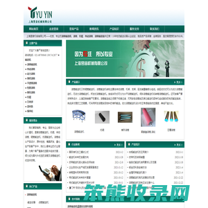 滚筒