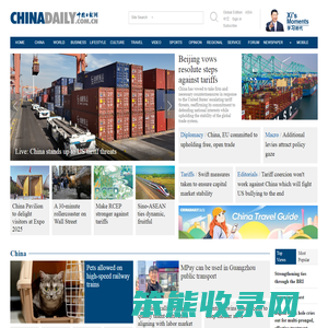 China