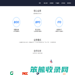 南京琨赢