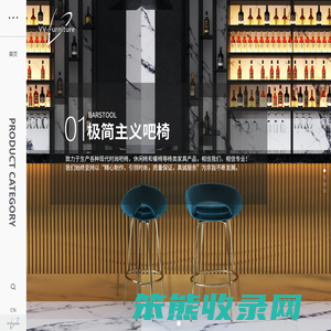 佛山市顺德区佳奥家具有限公司