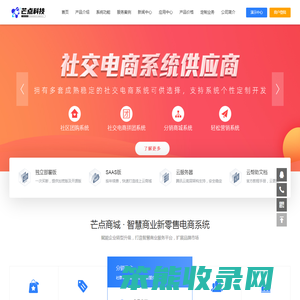 开云真人·kaiyun(中国)官方网站