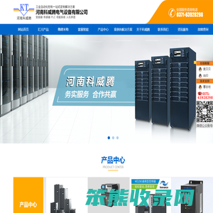 雷赛步进