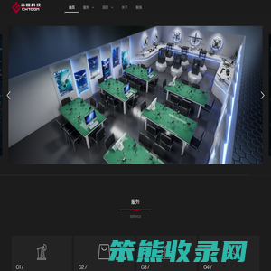 首页