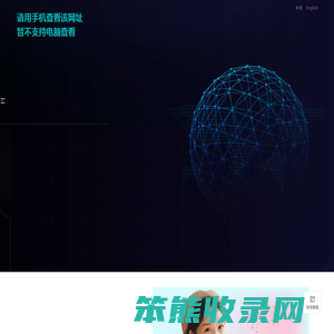 布咔布咔通信