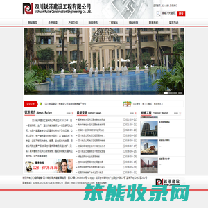 防火墙板,聚苯颗粒水泥夹芯复合条板,建筑隔墙用保温条板