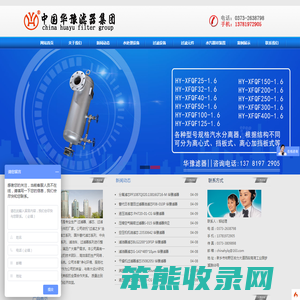 滤芯,PARKER派克滤芯,REXROT力士乐滤芯,MP