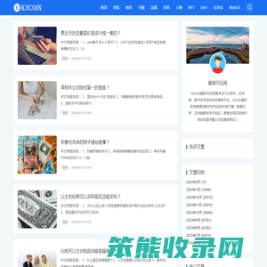 K5学习笔记