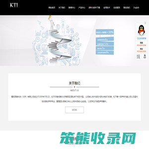 精拓丽音官方网站,micro