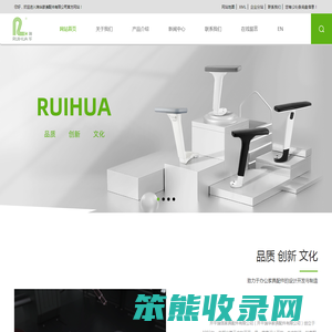 PU扶手,办公椅扶手,多功能转椅扶手,高回弹海绵,聚氨酯扶手