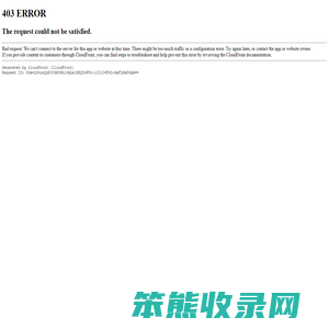 高低压开关柜｜充气柜｜万泰科技｜浙江万泰电力科技有限公司
