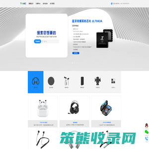 图扬科技