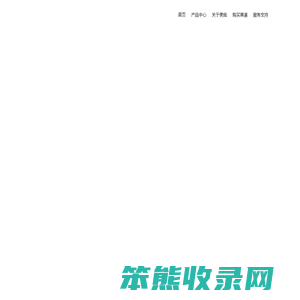 濮阳美施宝电器有限公司