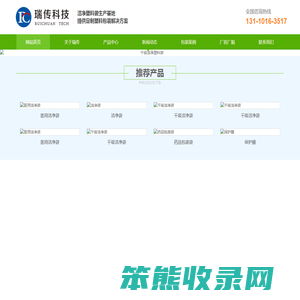 无尘洁净袋,医用洁净袋,塑料包装袋,无尘洁净pe包装袋