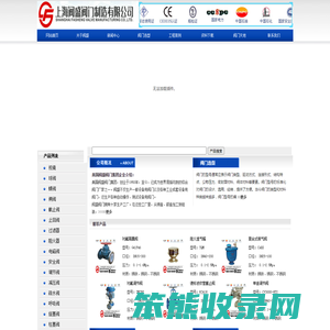 爱普网