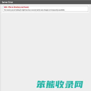 微信铃声定制