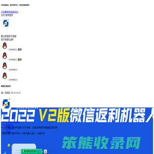 四川聚达鼎盛信息技术有限公司