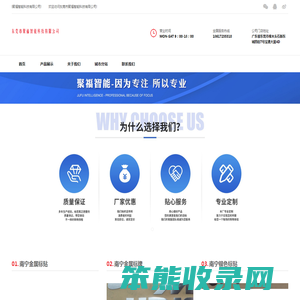 南宁标牌