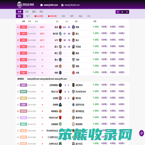 JRKAN直播