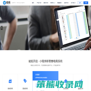 文县招聘网,文县人才网,文县找工作
