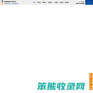 福建过硫酸钾