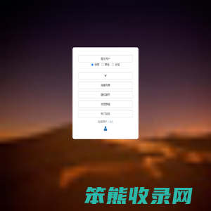 寻吖