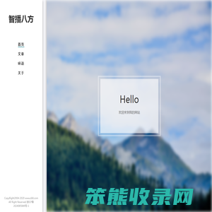 手机游戏