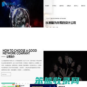 政企数字化服务