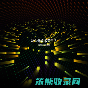 巴洛克墙板丨设计装修【首页】