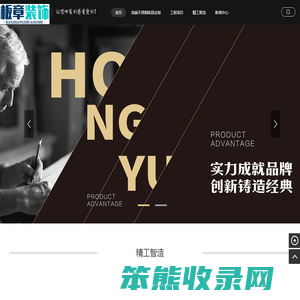 LD乐动体育网址●乐动平台网址⭐️