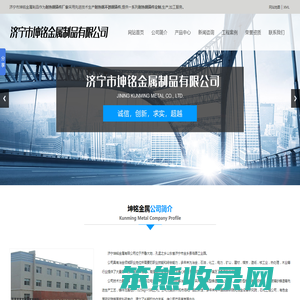耐热钢铸件厂家