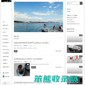 行者李涛