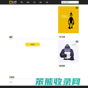 宠点网