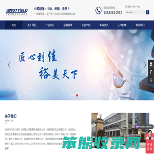 高压钢丝编织胶管