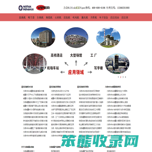 力奇威霸总代理手推洗地机