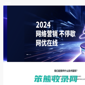 上海蓦玄商贸商行（行