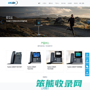 开云(中国)Kaiyun·官方网站